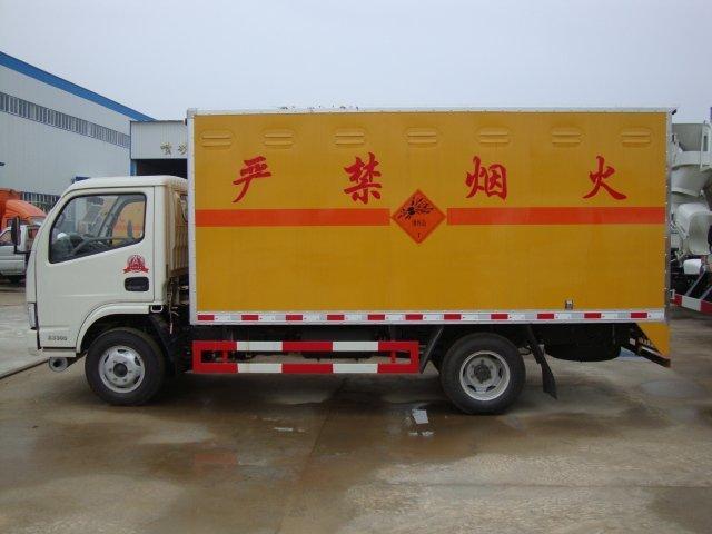 沙河危险品运输