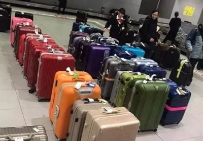 沙河行李托运